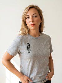Feminist - Graphic T-shirt